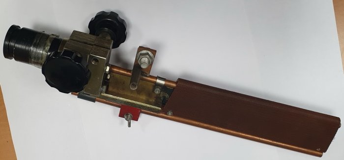 Magnum Narrow Gap Nozzle