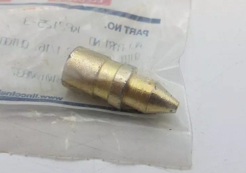KP2125-5